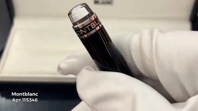 Шариковая ручка Montblanc  STARWALKER URBAN SPIRIT (115346)