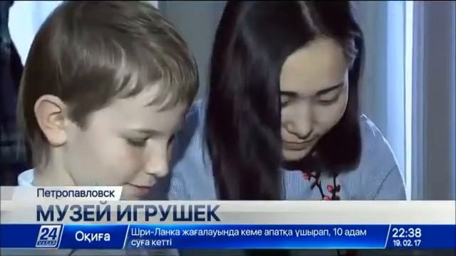 Уникальный музей игрушек появился в Петропавловске смотреть онлайн