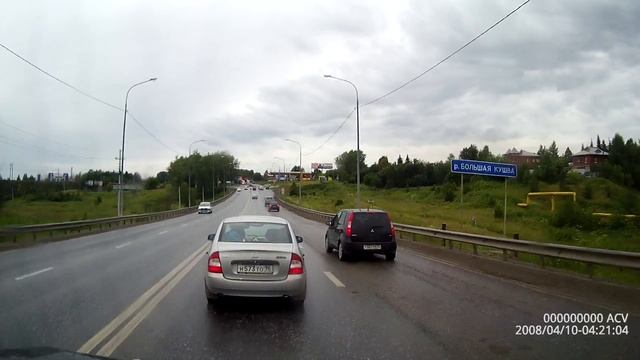 И начинаются проблемы с чайниками смотреть онлайн