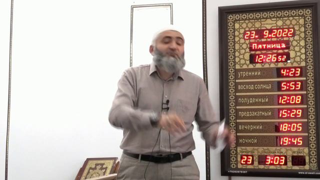 Бёзюланы Хаким: КЪАРЫНДАШЫНГА СЫЛТАУ ИЗЛЕ смотреть онлайн