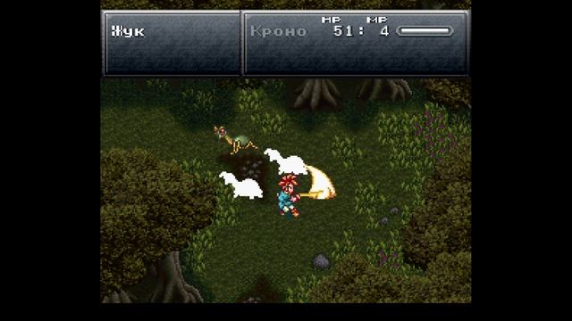 ПЕРВАЯ СЕРИЯ | Прохождение ретро РПГ Chrono Trigger #01 смотреть онлайн