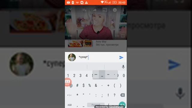 Как писать разными шрифтами в YouTube? смотреть онлайн
