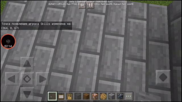 Как построить лифт в MCPE 1.2 смотреть онлайн