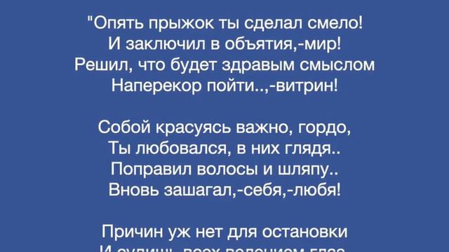 Откровение Духа Святого, об огранке малоценной смотреть онлайн