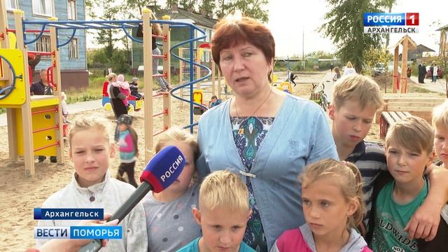 На острове Краснофлотский в Архангельске открыли новую детскую площадку смотреть онлайн