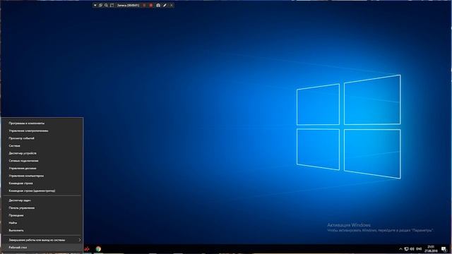 КАК РЕШИТЬ ОШИБКУ В ФОРТНАЙТ "WIndows kernel modification detected" смотреть онлайн