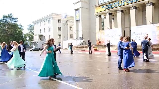 Венский Вальс. смотреть онлайн