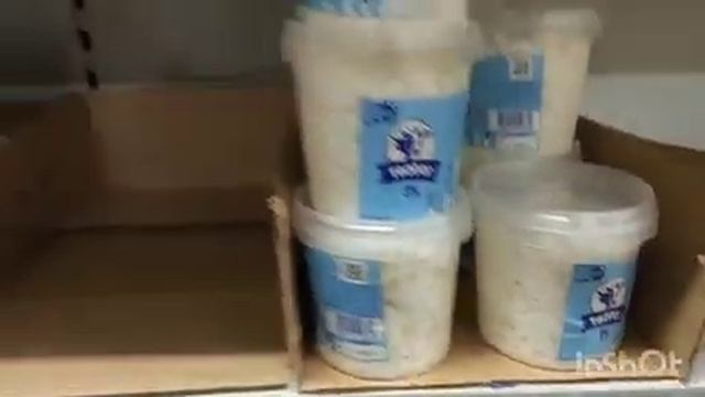 Магазин склад 