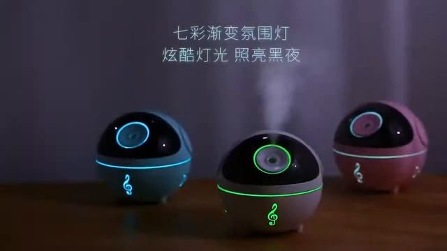 Увлажнитель usb музыкальная чашка эфирное масло арома диффузор с 7 меняющими цвет светодиодный свет смотреть онлайн