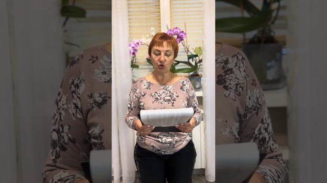 Катерешина выступление смотреть онлайн