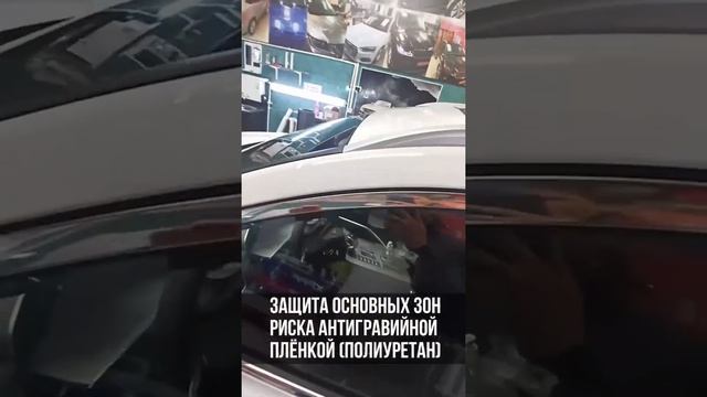 ?Комплекс работ GEELY смотреть онлайн