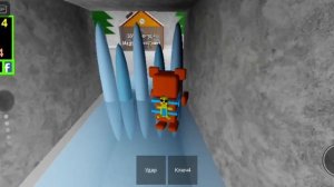 ШОК! ПРОНИК В ПЕЩЕРУ В СНЕЖНОЙ ДОЛИНЕ! ЧТО В НЕЙ НАХОДИТСЯ!? - SUPER BEAR ADVENTURE (ROBLOX)