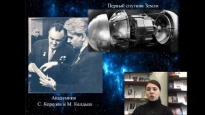 Космическая программа СССР: от колыбели до конца