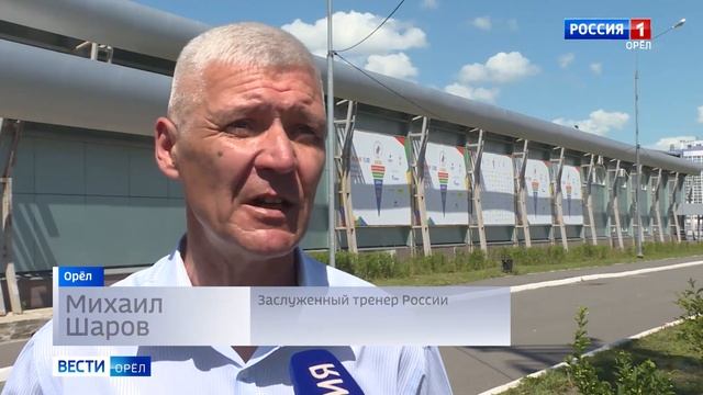 Сегодня - международный Олимпийский день смотреть онлайн