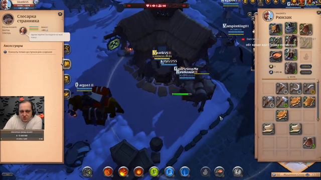 #Albiononline. Второй день, нервы на пределе, ничего не понятно Оо смотреть онлайн