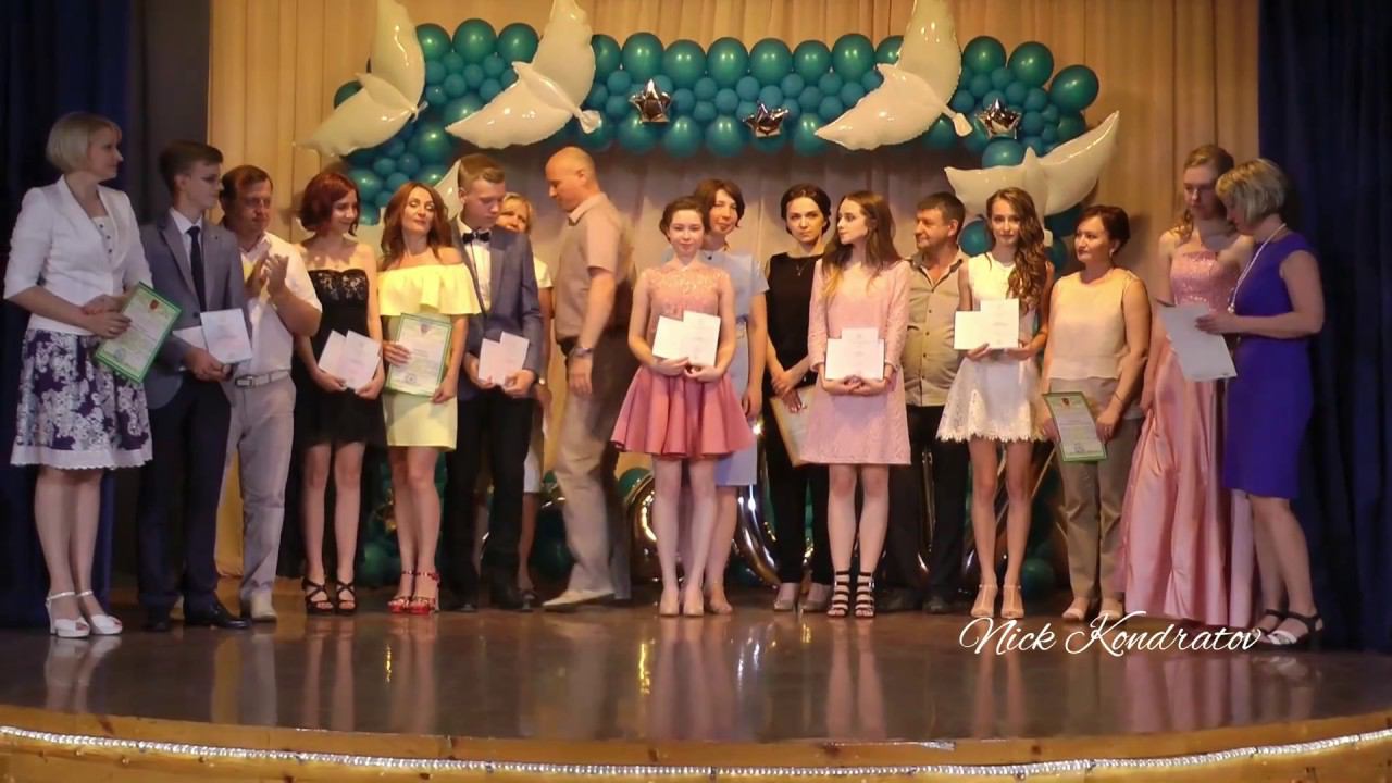 ВЫПУСКНИК 2017 /Номинация "Верность"/