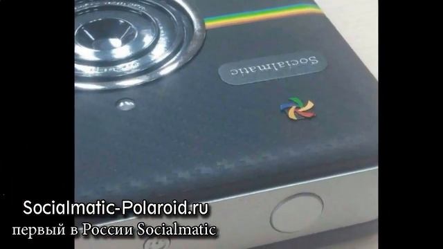 Где Можно Купить Фотокамеру Instagram Socialmatic
