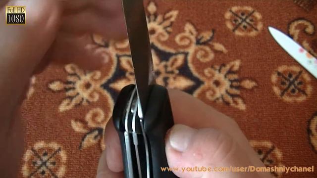Нож Wenger New Ranger