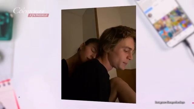 Диана Пожарская Светская Хроника смотреть онлайн