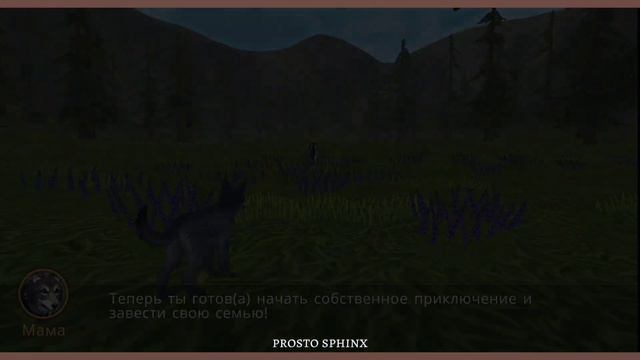 🍃КАК СКАЧАТЬ СТАРУЮ ВЕРСИЮ ВАЙЛД КРАФТ🍃Как и где скачать старый WildCraft