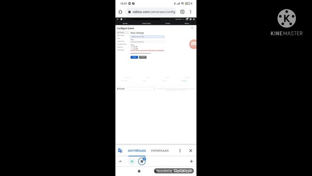 Как сделать свою карту в Roblox на Android смотреть онлайн