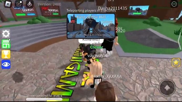 ?Пытаемся выиграть в epic mini games!?|epic mini games roblox|~|эпик мини геймс роблокс| смотреть онлайн