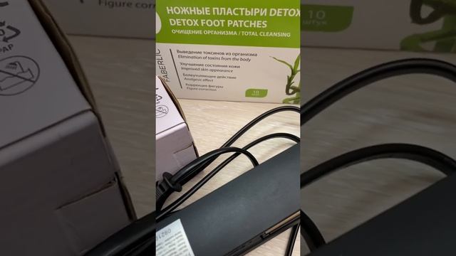 9 апреля 2022 г. смотреть онлайн