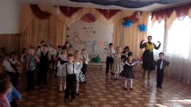Танец стиляг в старшей группе смотреть онлайн