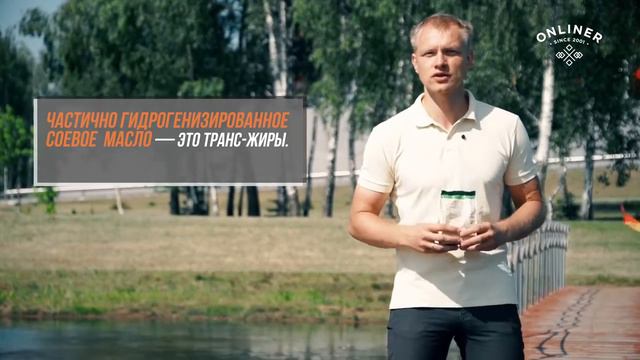 Маркетинговая уловка "здоровых полезных продуктов" смотреть онлайн