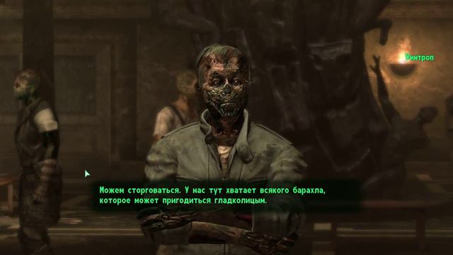 Fallout 3 Muad no-death hardcore challenge День 9 ночь смотреть онлайн