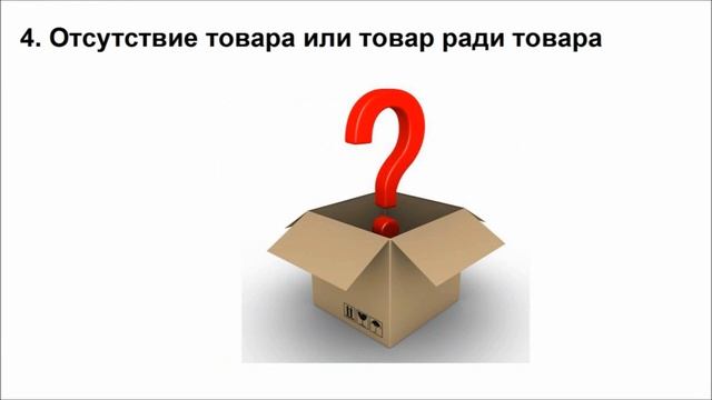 ✅7 ПРИЗНАКОВ ФИНАНСОВОЙ ПИРАМИДЫ | отличие от сетевого маркетинга смотреть онлайн