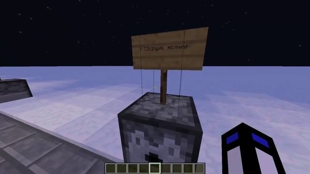 Топ 10 Идей для крафтов в Minecraft : Яшка смотреть онлайн