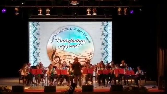 Е.Глебов "Белорусский сувенир" смотреть онлайн