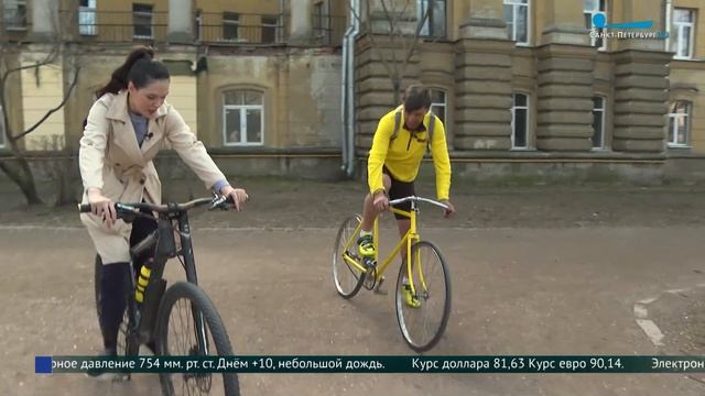 Как правильно подготовиться к дальним поездкам на велосипеде смотреть онлайн