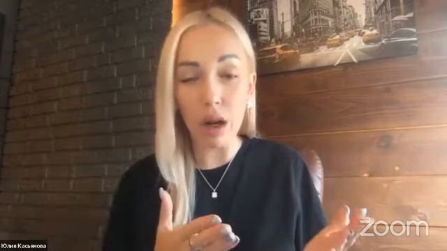 Инстаграм как инструмент продаж