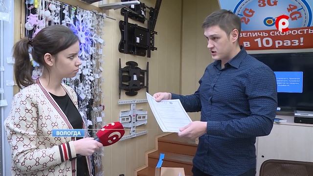 Как безопасно украсить квартиру к Новому году смотреть онлайн