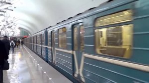 Станция метро «Тропарёво»