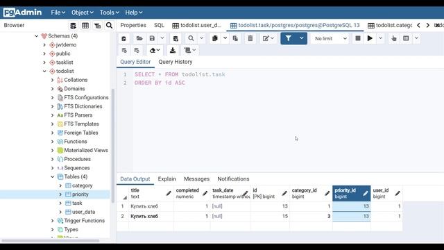 Третья нормальная форма таблиц в PostgreSQL (2021) смотреть онлайн
