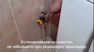 Биде в Каждый дом для здоровья и комфорта, пример установки на обычный унитаз модель КОМФОРТ