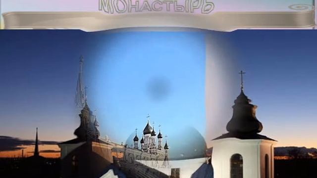 Достопримечательности Гродно.Sights Of Grodno.