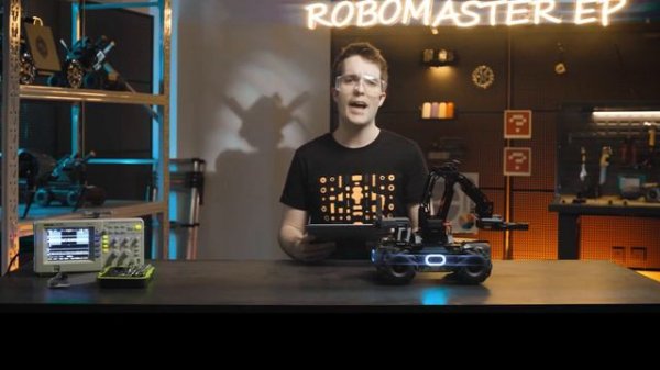 RoboMaster EP - Как управлять роботизированной рукой и захватом (на русском)