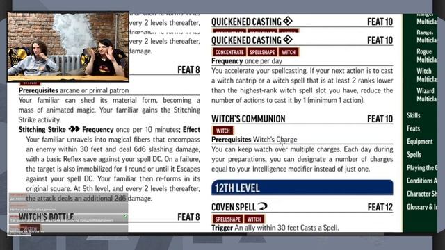 ❗ Генкон, Пайзо и Ремастер | Gencon, Paizo, Remaster | Август 2023 | Новости НРИ смотреть онлайн