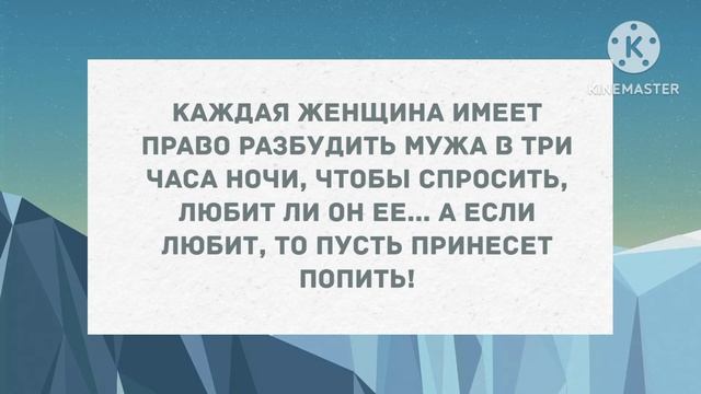 Рубашки выцвели, брюки лоснятся, носки дырявые. Сборник свежих смешных жизненных анекдотов! смотреть онлайн