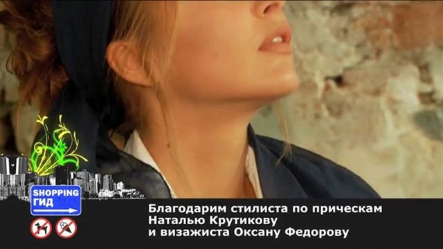 Бриджит, спасибо! смотреть онлайн