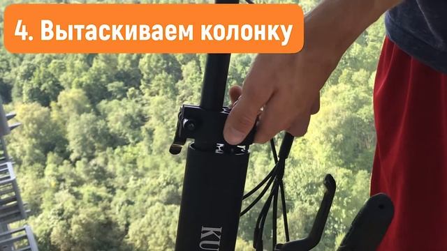 Устранение люфта рулевой колонки Kugoo m4 pro 2020 смотреть онлайн