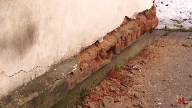 Мастерская квартирного ремонта