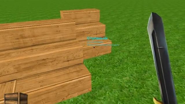 Как сделать Диван В Копателе Онлайн!