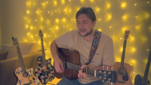 Копенgagen - Кай LevCover смотреть онлайн