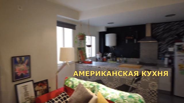 ПРОДАНА! КВАРТИРА В МАНИСЕСЕ ЗА 45000 ЕВРО! смотреть онлайн