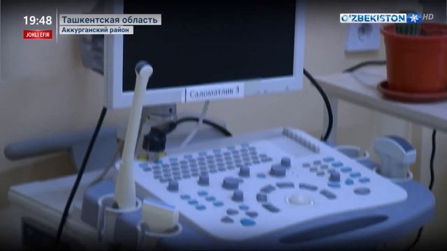 Реализация проекта «Обод марказ» в Аккурганском районе Ташкентской области смотреть онлайн